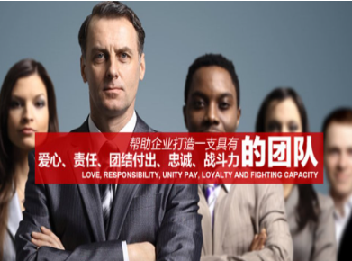 五桂山街道要账公司